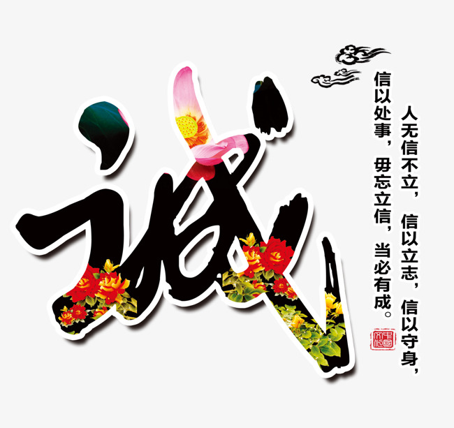 郎溪要账公司