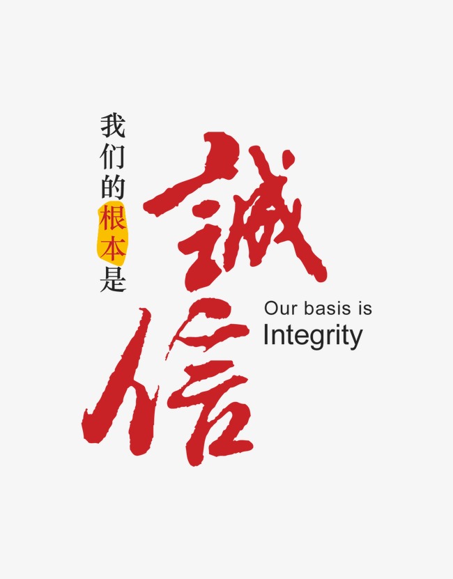 郎溪收账公司
